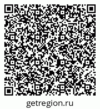 79065439484