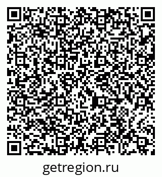 79065439490