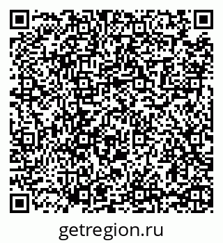 79065439650