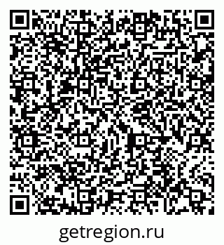 79065439675