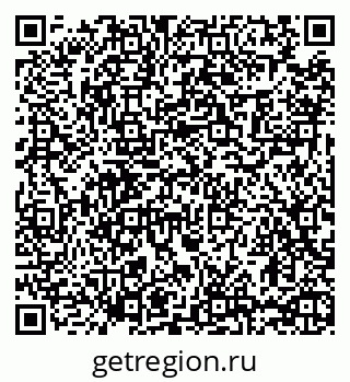 79065439683