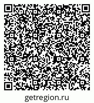 79065439684
