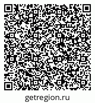 79065439685