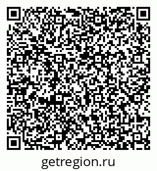 79065439696