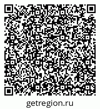 79065439732