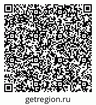 79065439743