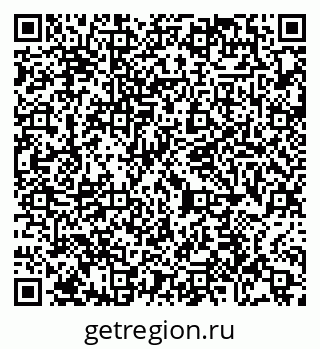 79065439745