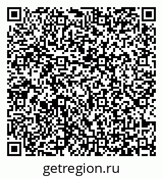 79065439746