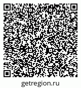 79065439785