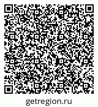 79065439867