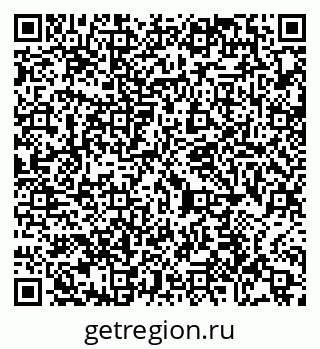 79065439872