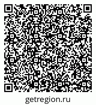 79065439900