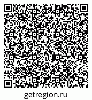 79065440008