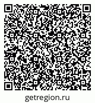 79065440017