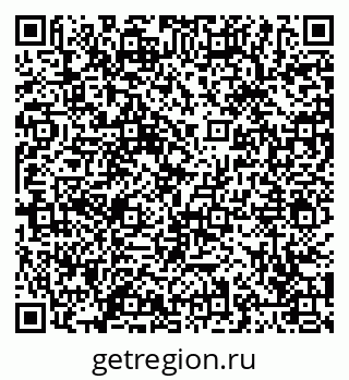 79065440020
