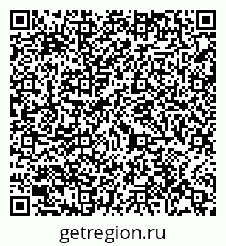 79065440048
