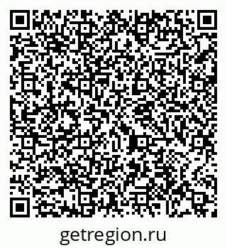 79065440069