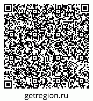 79065440075