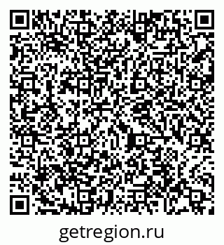 79065440097
