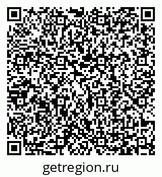 79065440130