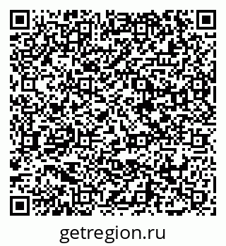 79065440137