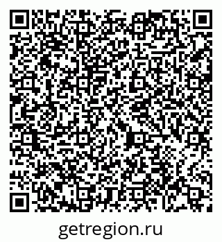 79065440139