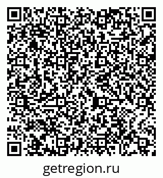 79065440143