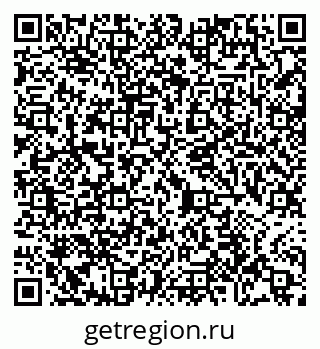 79065440174