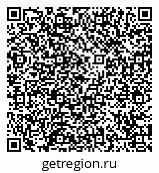 79065440190