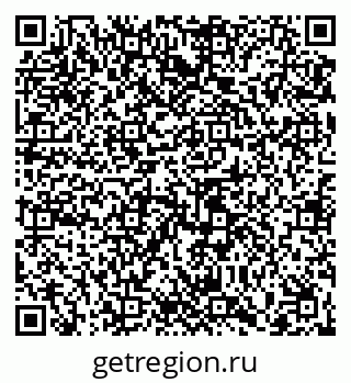79065440192