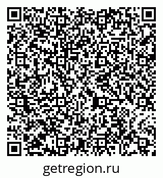 79065440194
