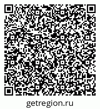 79065440258