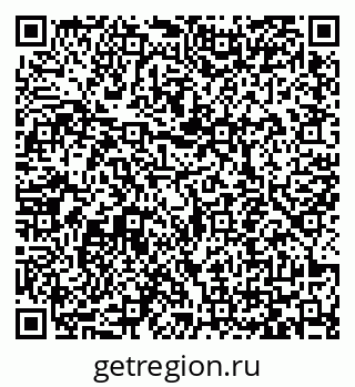 79065440275