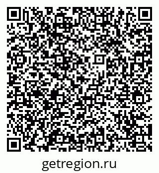 79065440305