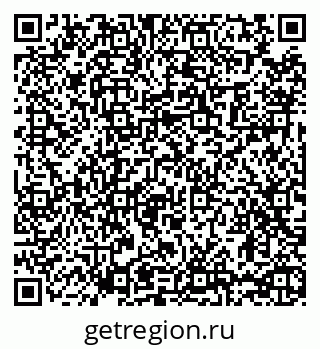 79065440381