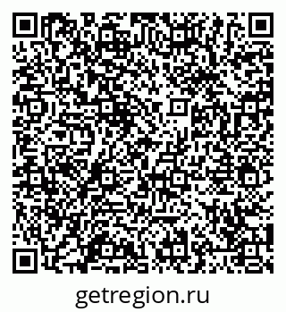 79065440384