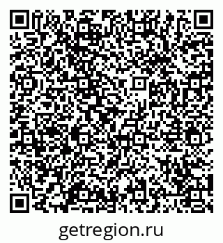 79065440385