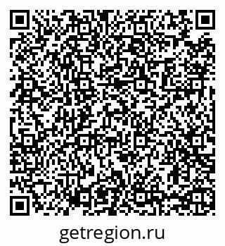 79065440386