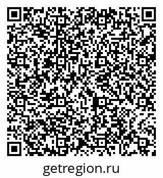 79065440387