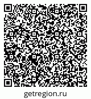 79065440485