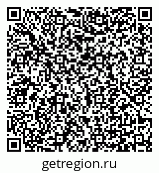 79065440512