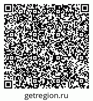 79065440538