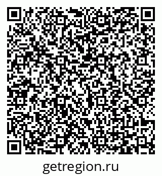 79065440545