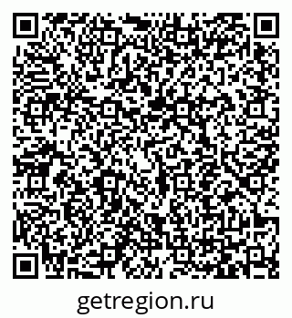 79065440617