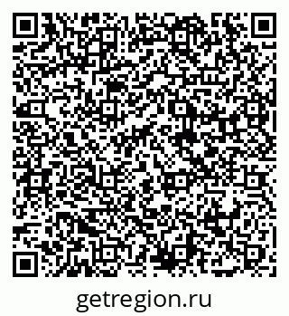 79065440638