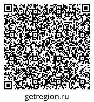 79065440684