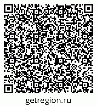 79065440717