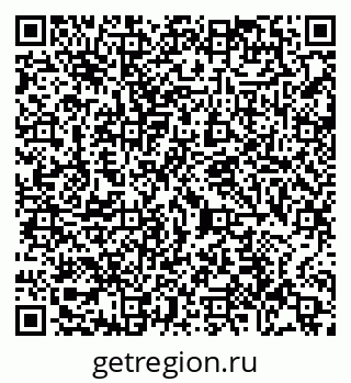 79065440869