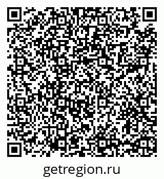 79065440921