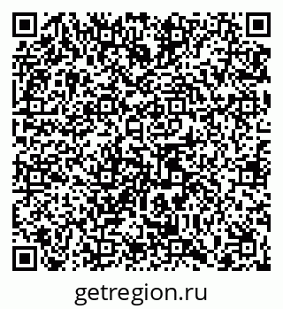 79065440984